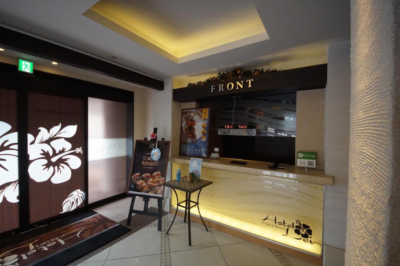 Hotel Lei (Adults Only) Funabashi Exterior foto